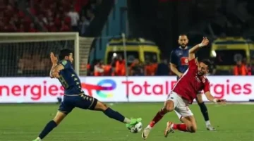 القنوات الناقلة لمواجهة الأهلي والترجي في دوري أبطال إفريقيا 2026 المرتقبة